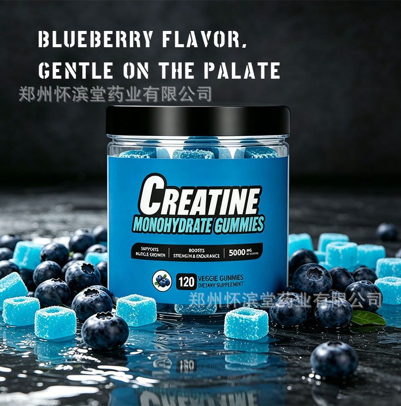 Creatine Gummies Fitness Dietary Supplement