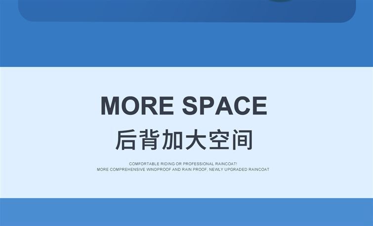 自行车雨衣山地车骑行双帽檐单人全身防暴雨男女款加大加厚全透明