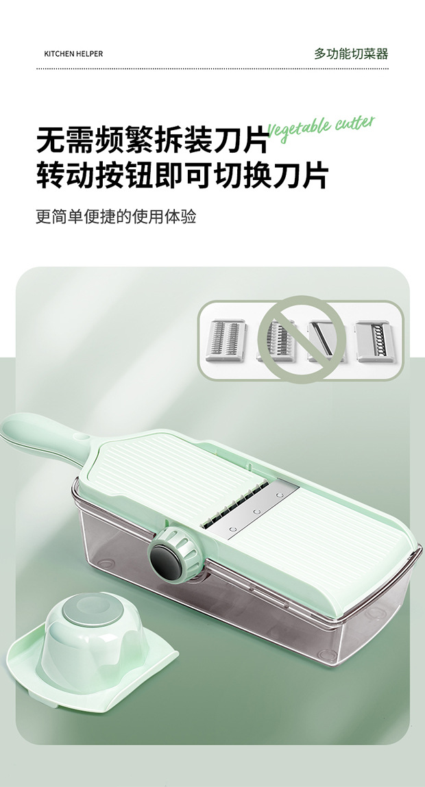 Multifunctional vegetable slicer and shredder