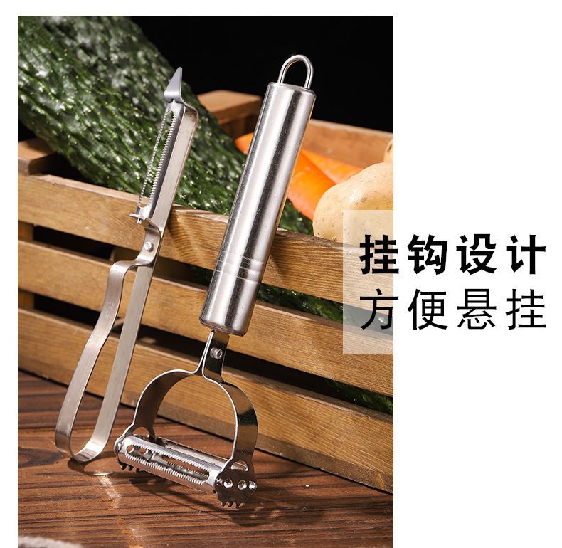 Stainless steel peeler set, 3-piece, for fruit and potato