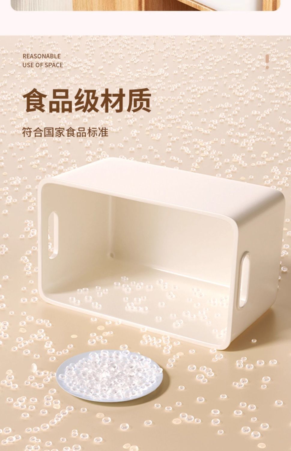 Desktop storage basket, rectangular, kitchen, large capacity