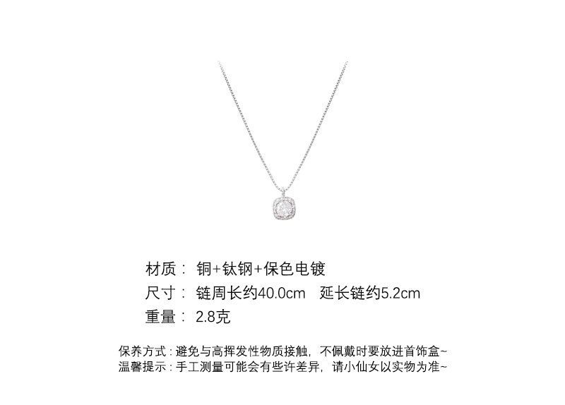 闪钻方糖钛钢项链女款轻奢小众高级感新款锁骨链2026新款颈链配饰
