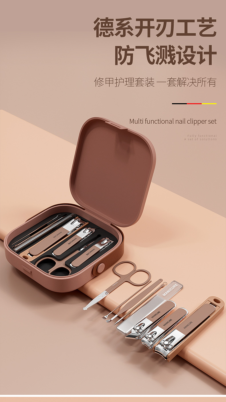 Nail clipper set with ear pick, portable box, stainless steel