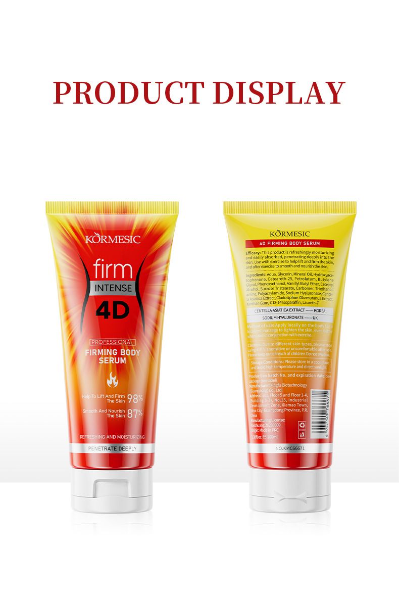 KORMESIC 4D Nourishing Body Serum
