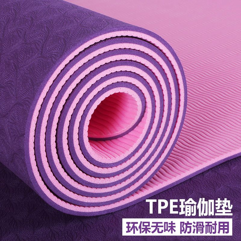 TPE瑜伽垫健身家用减震男女通用隔音防滑地垫加厚运动舞蹈健身垫