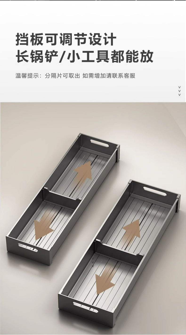 Gun gray kitchen drawer organizer with dish rack and cutlery divider