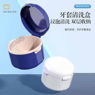 USB Rechargeable Automatic Mixing Coffee Cup, Magnetic