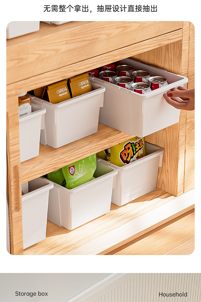 Retractable drawer kitchen storage box