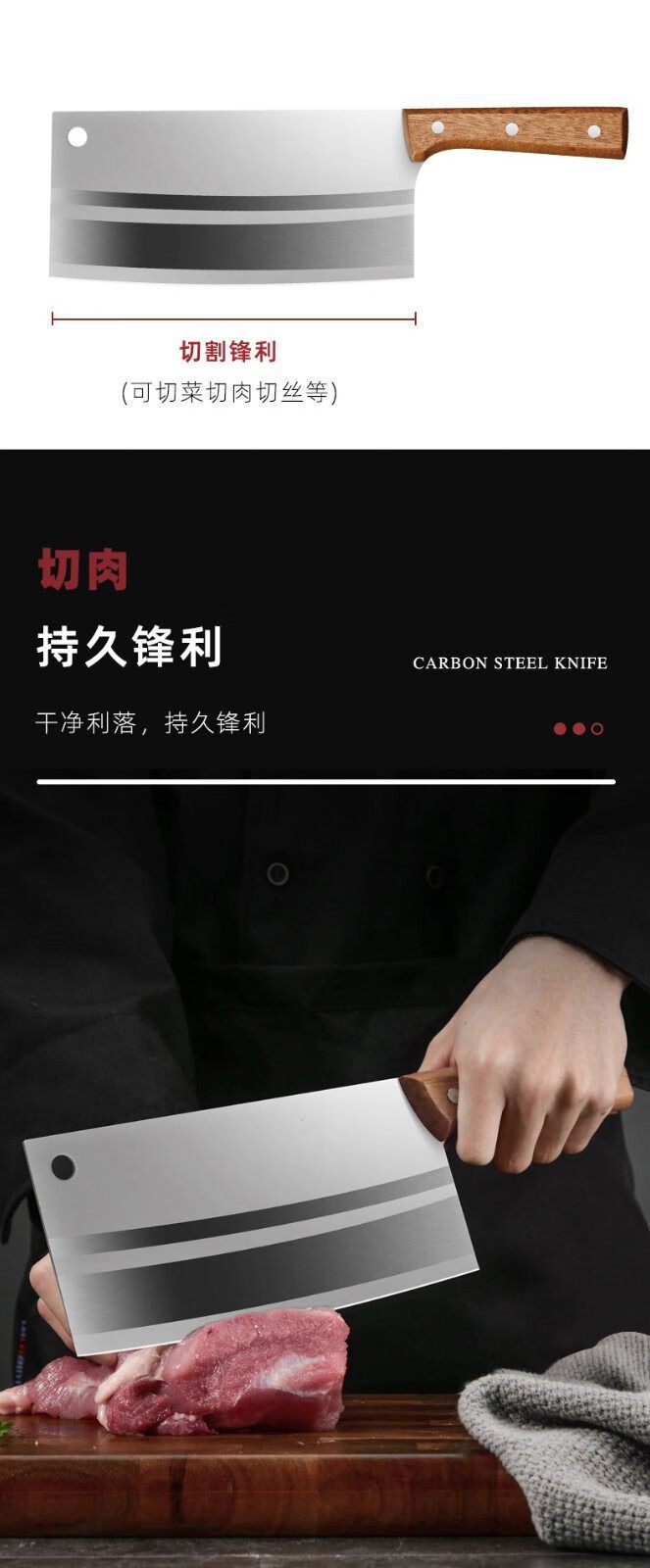 Stainless steel kitchen knife set with chef and bone cutting knives