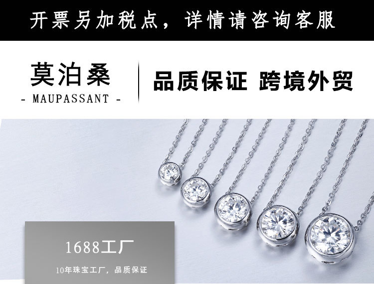 925 Silver 18K Gold 3 Carat Moissanite Ring Women
