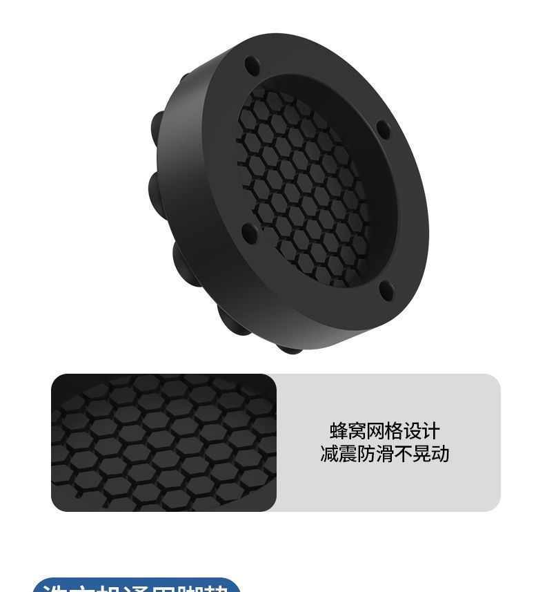 Universal washing machine feet pads, anti-vibration, noise reducing