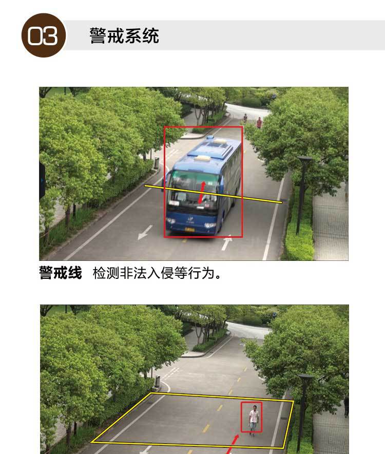 Xiongmai 16-channel NVR, 5MP, H.265