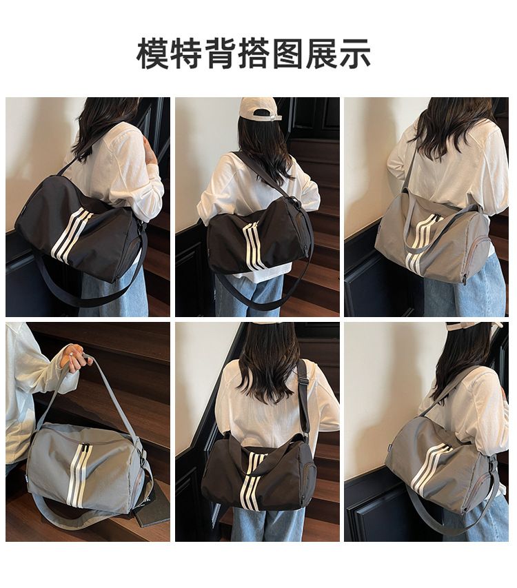 Striped Travel Bag, Large Capacity, Sports Style