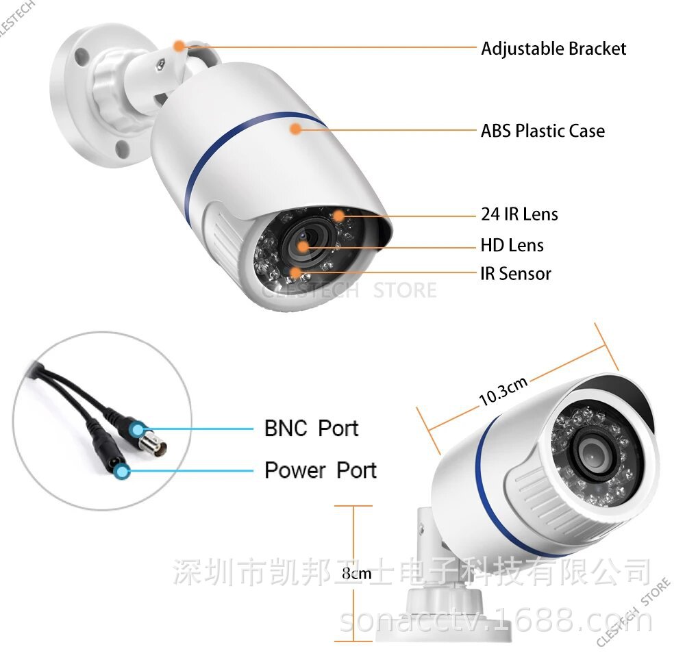 Außen-Sicherheitskamera 1200TVL koaxial analog, wasserdicht