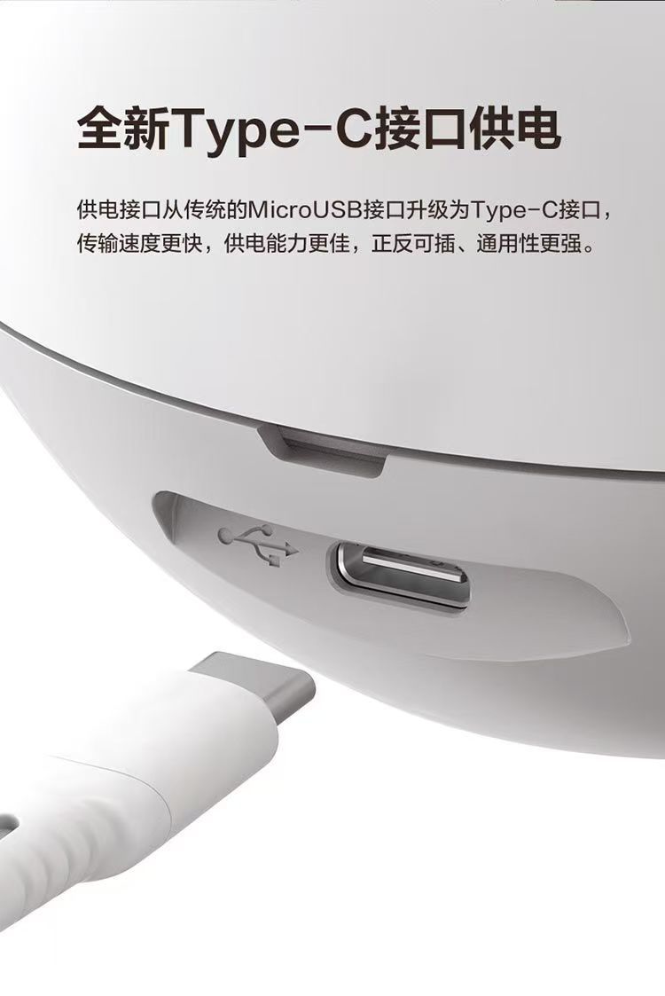 Ezviz 4G-C6C 8MP WiFi gözetleme kamerası, iç mekan