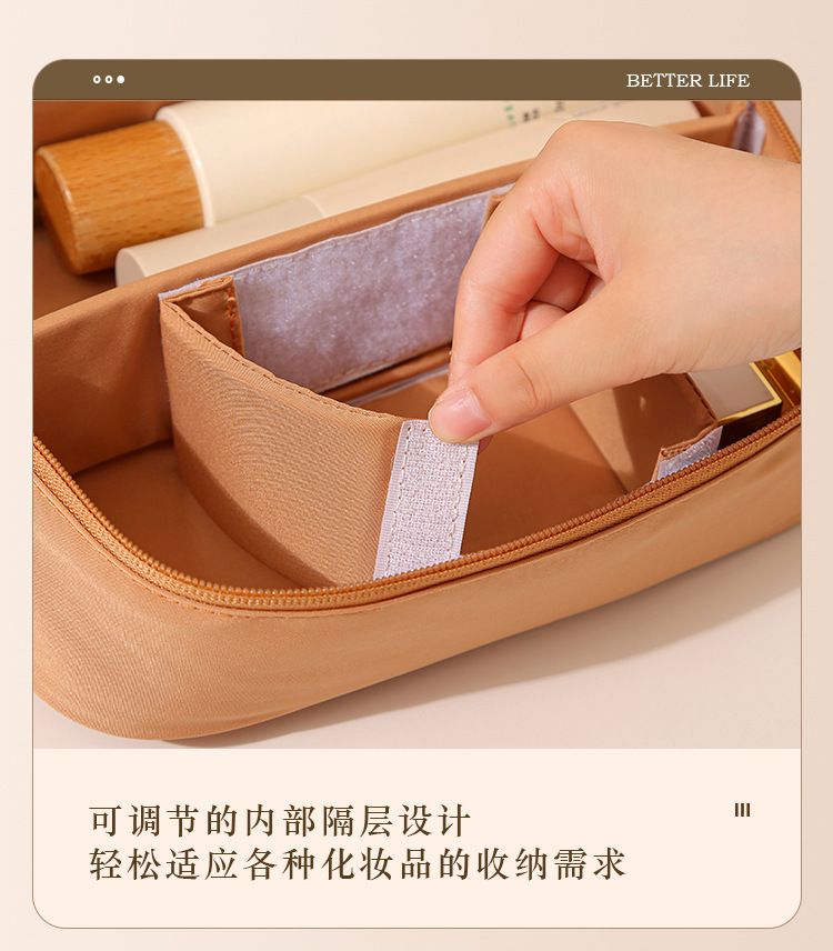 Large makeup bag, portable water-resistant