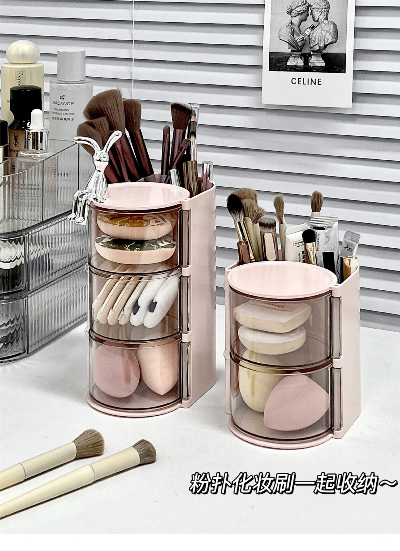 2-in-1 makeup organizer box with rotating design