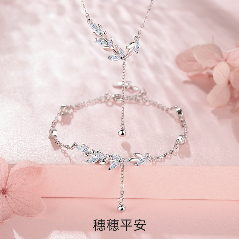S999足银麦穗流苏项链女甜美气质小清新锁骨链纯银项饰情人节礼物