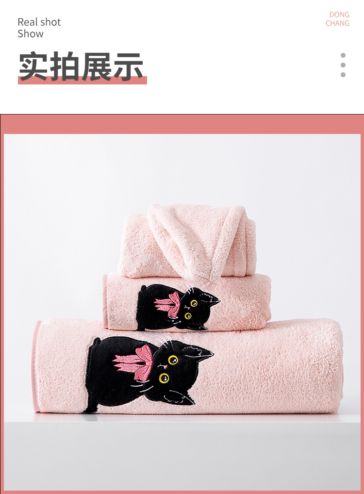 Kedi baskılı havlu seti mercan kadife üç parçalı