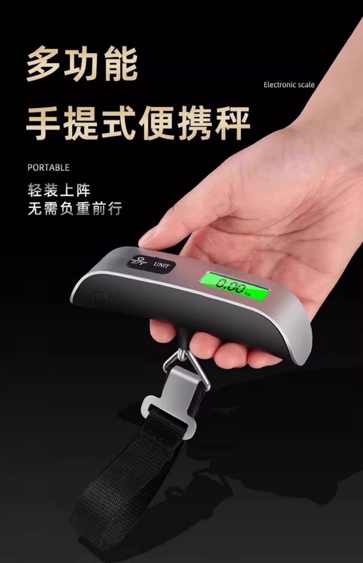 Mini electronic scale high precision hanging