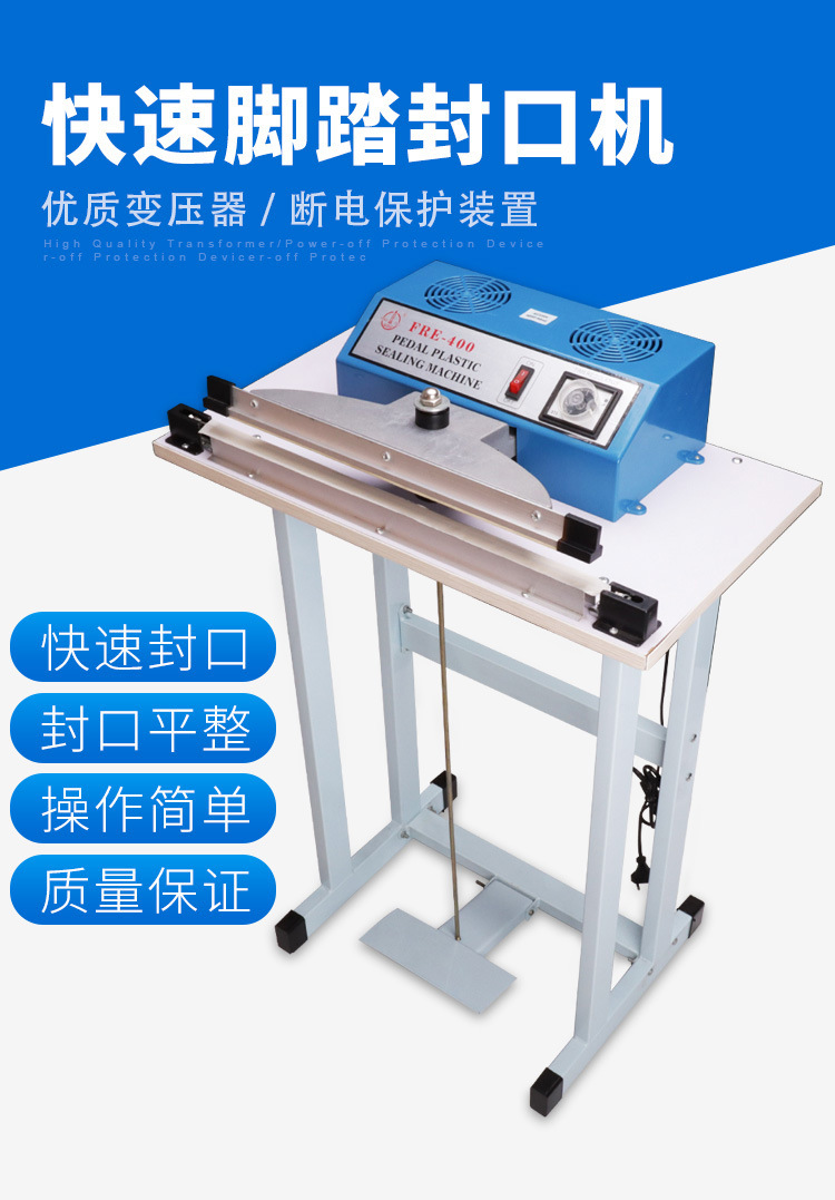 Ayakla çalışan yapıştırma makinesi shrink film kesme