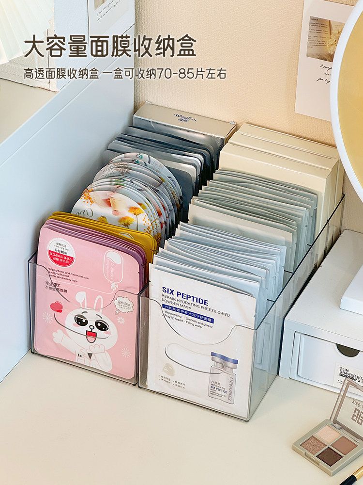Multifunctional makeup storage box, removable compartments