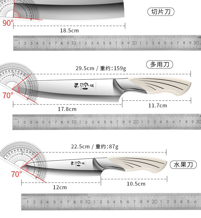 Stainless steel kitchen knife set with vegetable and bone cleavers