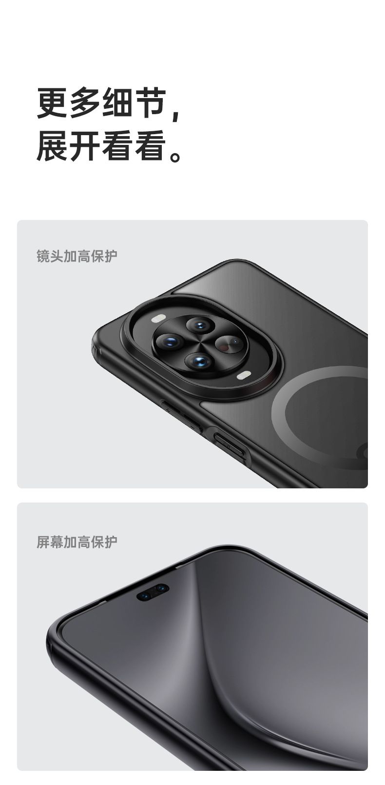 Matte case for Huawei nova 16 Ultra, transparent airbag for nova 15 Pro magnetic