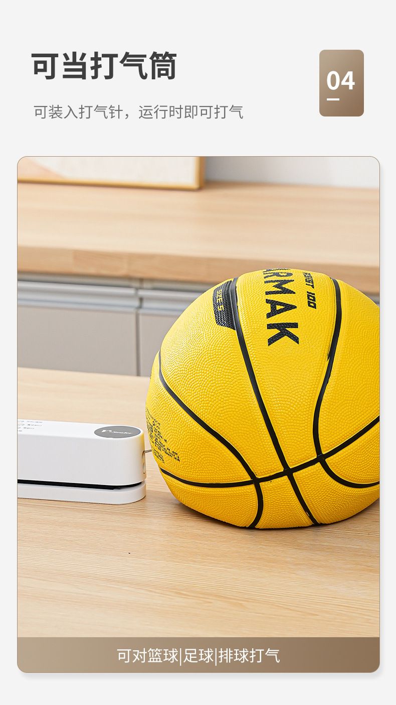 Mini wireless vacuum sealer, rechargeable, handheld