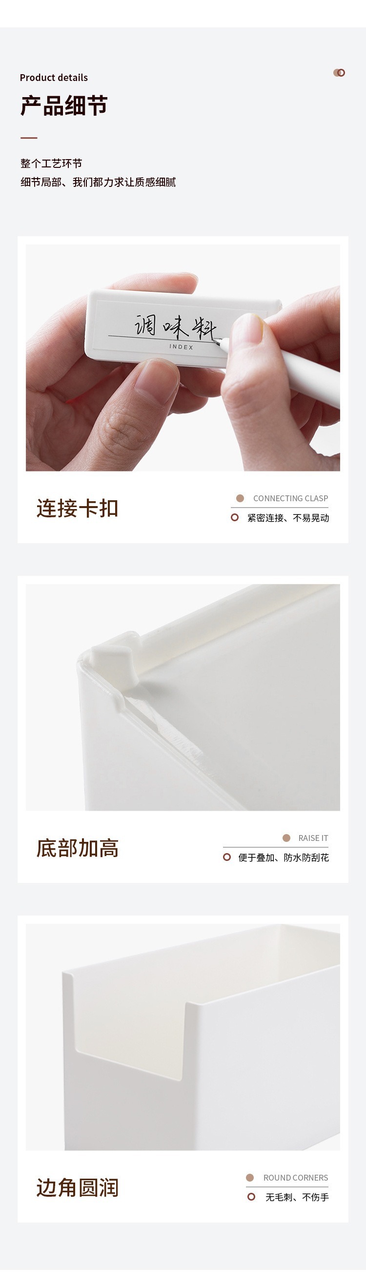 Japanese right-angle drawer storage box desktop organiser