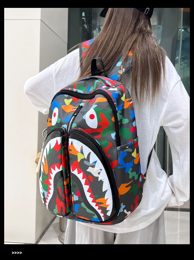 Persönlicher Stil Rucksack, großvolumig, modisch, Studentenrucksack