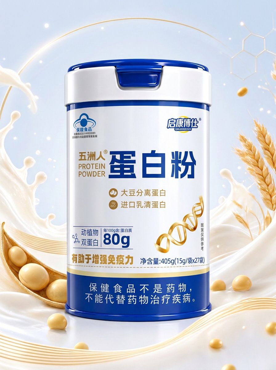 Protein powder, plant and animal dual protein, senior nutrition