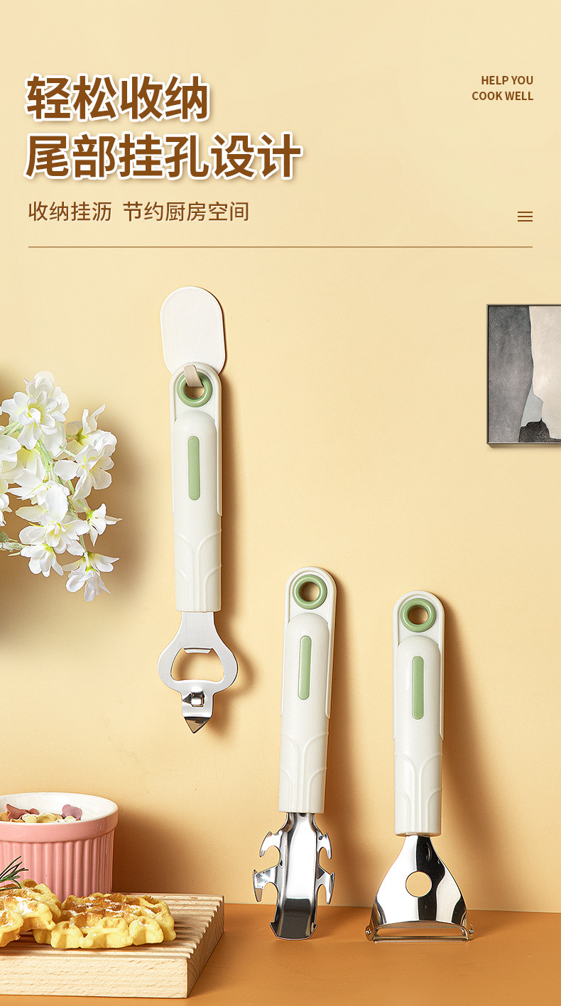Kitchen Tool Set with Peeler and Accessories