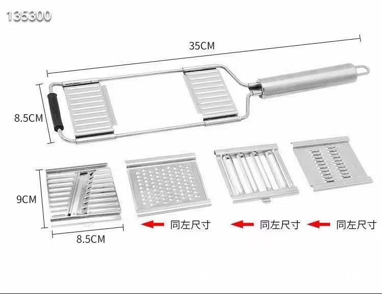 Multifunctional stainless steel grater, 4-in-1, vegetable shredding tool