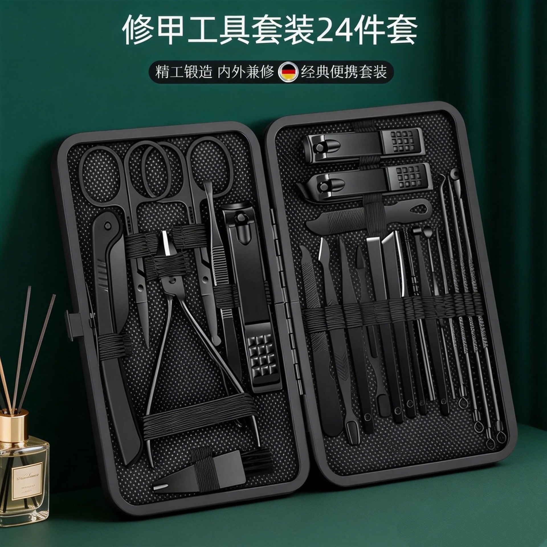 24-piece nail care set, black and red complete manicure pedicure kit