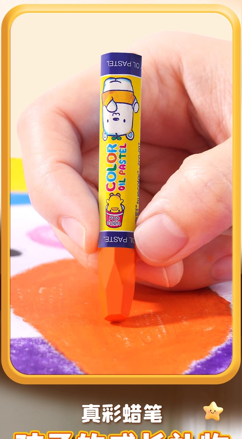 Oil pastel set, hexagonal, child-safe, 12 colors