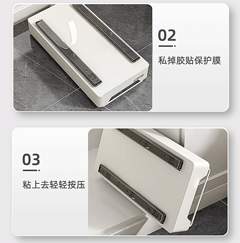 Pull-out kitchen storage rack, under-sink sliding basket