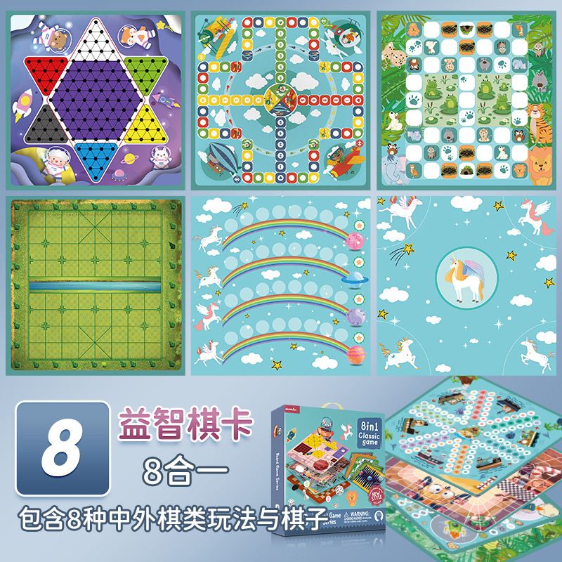 8-in-1 Schachspiel-Set, Schach Dame Backgammon Militärschach