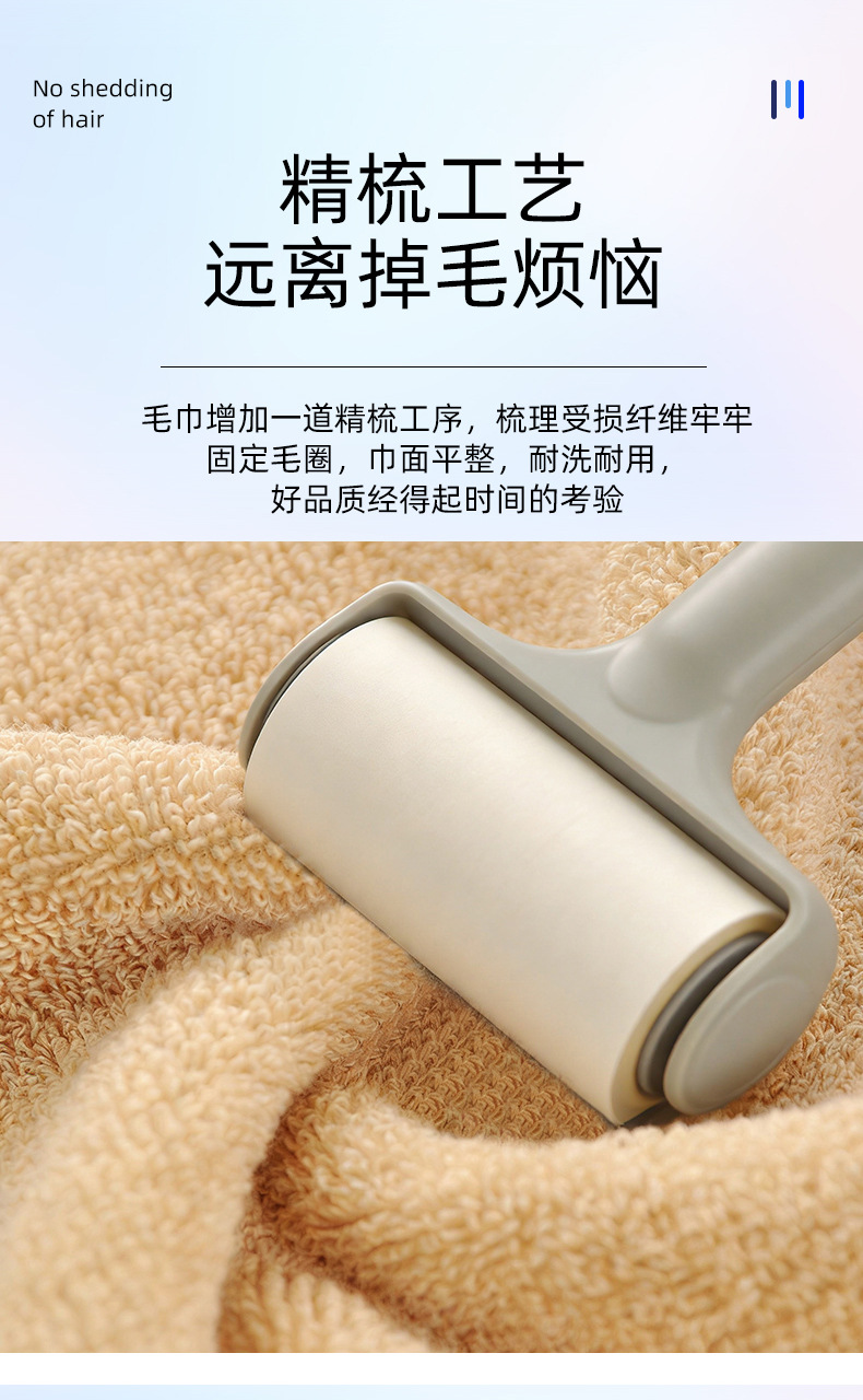 Bathroom towel set, three pieces, 100% cotton, thick and absorbent