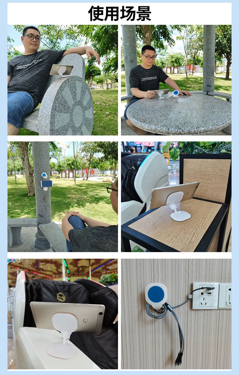 Suction Cup Universal Rotating Phone Holder