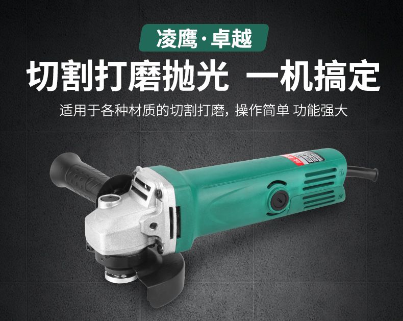 Electric hand tool set, drill, grinder, impact driver