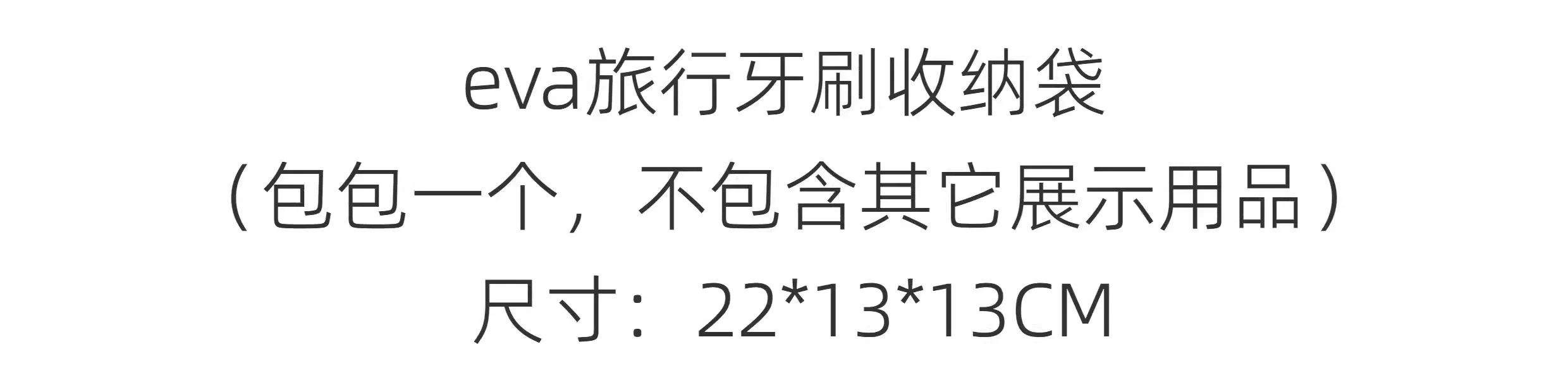 自立式多功能大容量洗漱收纳包旅行出差户外便携式洗漱包化妆包女