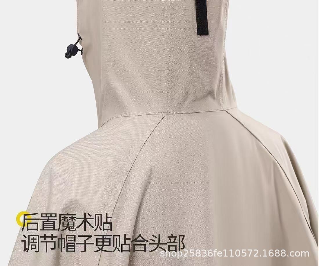 Electric vehicle raincoat, adult full body with sleeves