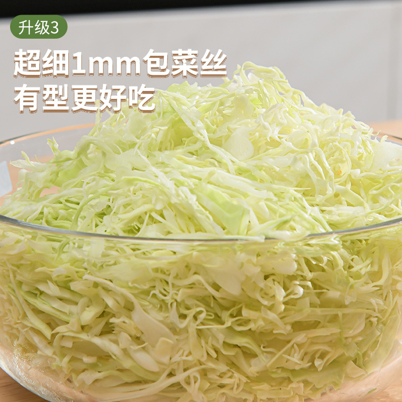 Cabbage shredder for vegetables and salads