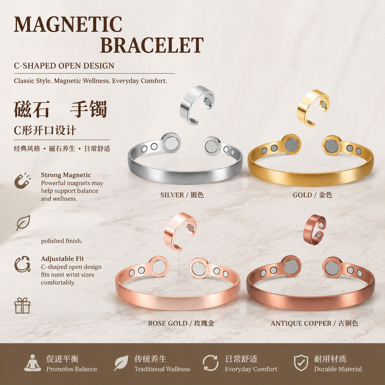 欧美跨境热销古铜手镯复古时尚磁性古铜手镯磁石能量线条古铜手镯