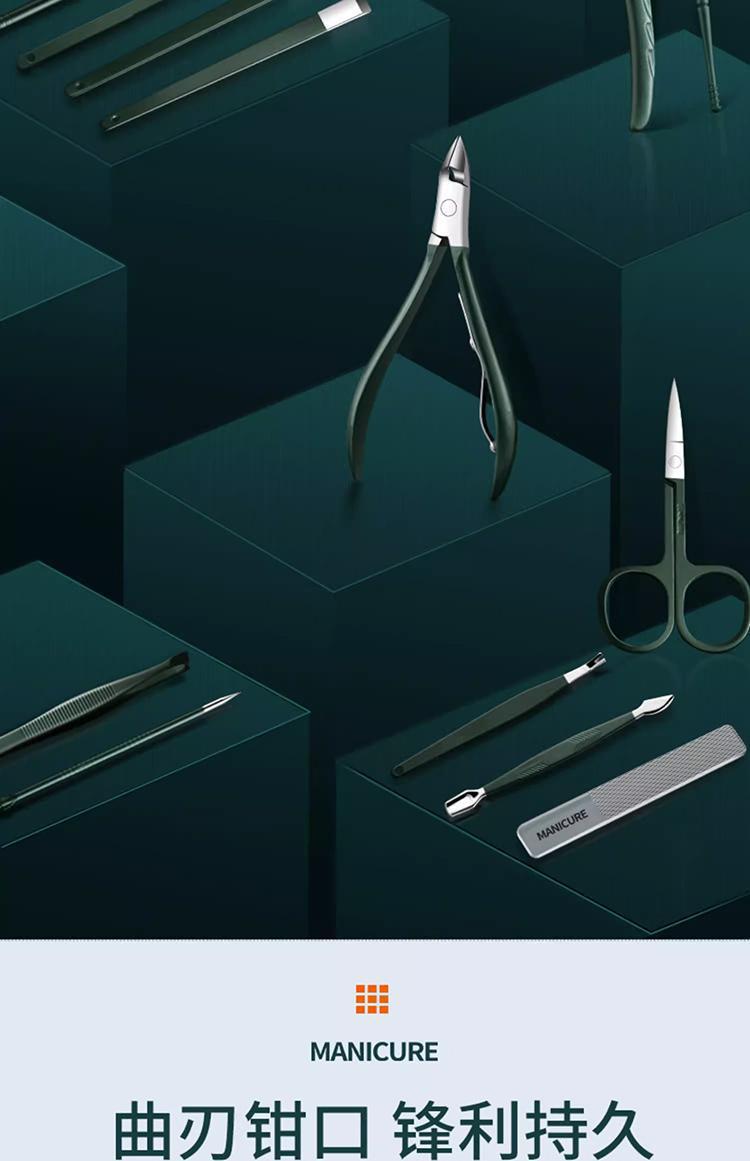 Multifunctional nail care set, stainless steel, gift box