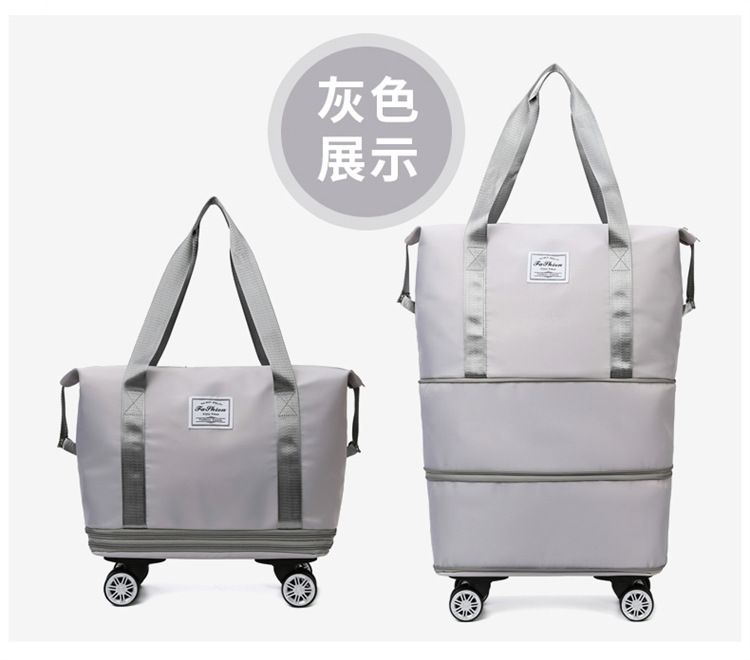 Travel Bag with Universal Wheels, Large Capacity, Expandable, Wet and Dry Separation