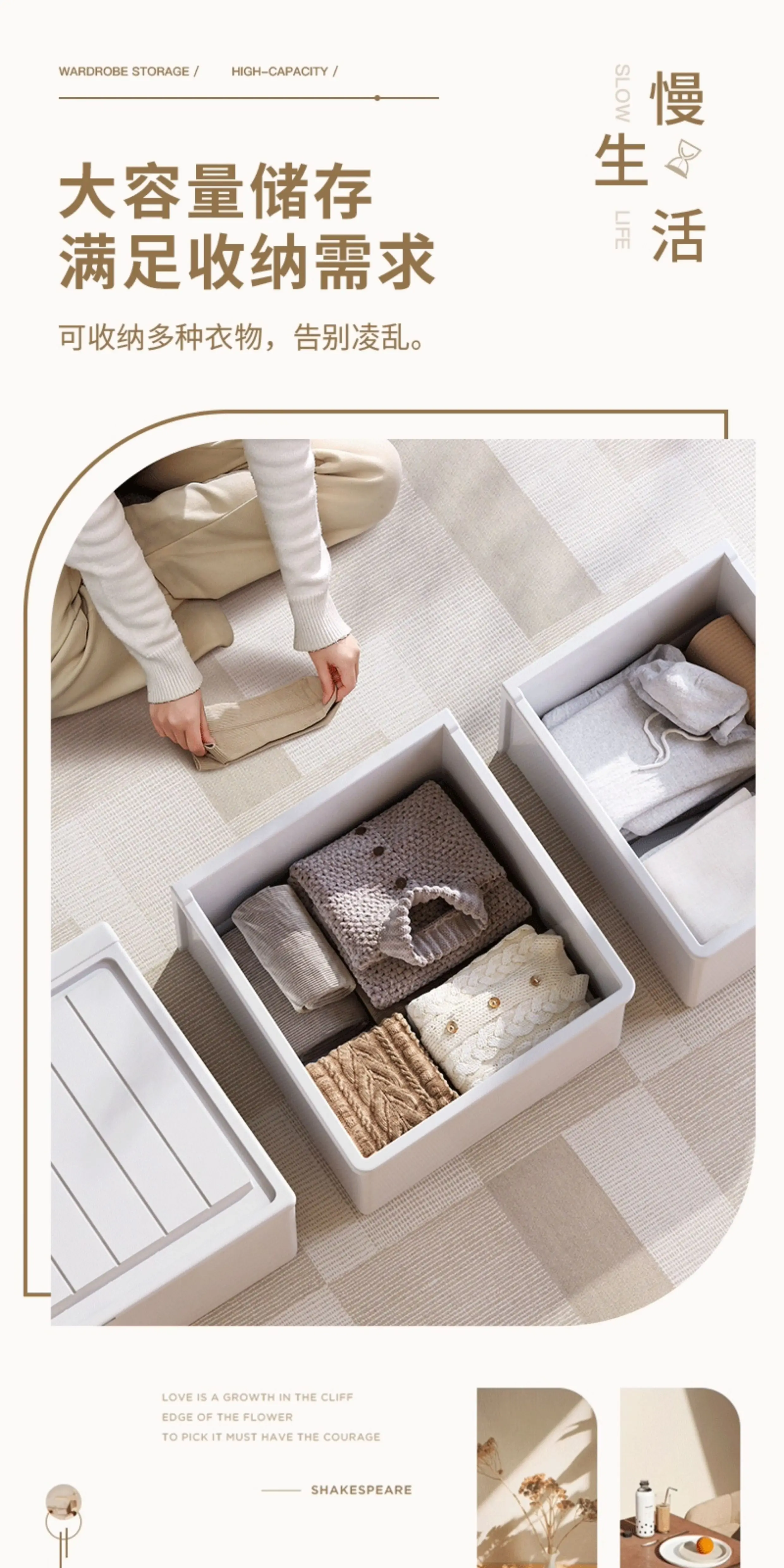 Drawer storage box, transparent, large capacity
