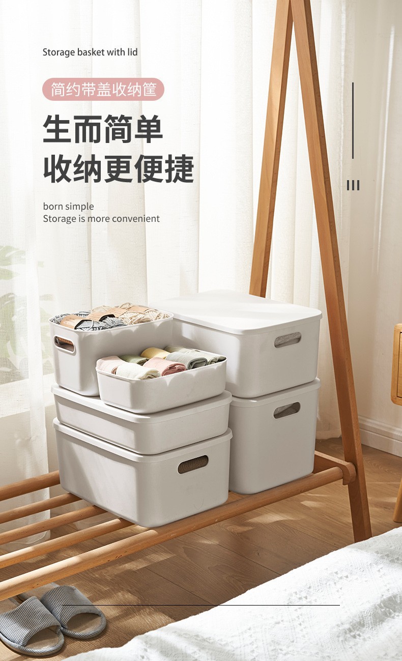 Multifunctional storage box, fabric, for desktop and kitchen use