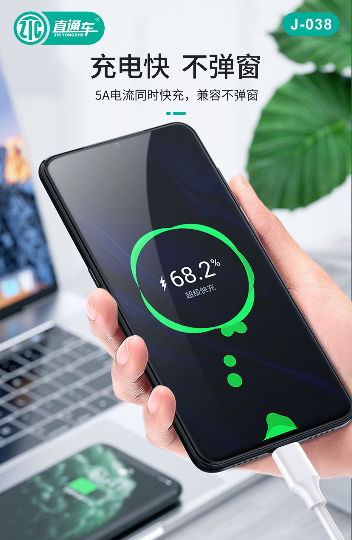 Apple ve Huawei cep telefonlarına uygun üçü bir arada hızlı şarj veri kablosu USB bir-üç sıvı renkli flaş şarj kablosu toptan satış